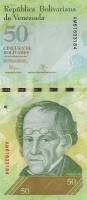 (2015) Банкнота Венесуэла 2015 год 50 боливаров "Симон Родригес"   UNC