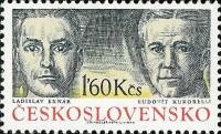 (1974-016) Марка Чехословакия "Л. Экснар и Л. Кукорелли"    Партизанские командиры и бойцы III Θ