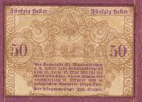 (№1920) Банкнота Австрия 1920 год "50 Heller"