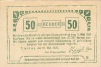 (№1920) Банкнота Австрия 1920 год "50 Heller"