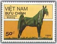 (1989-108a) Марка Вьетнам "Шагающая лошадь Теннесси"  Без перфорации  Лошади III Θ