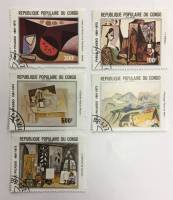 --  Набор марок Конго 5 шт.  Гашёные , III Θ