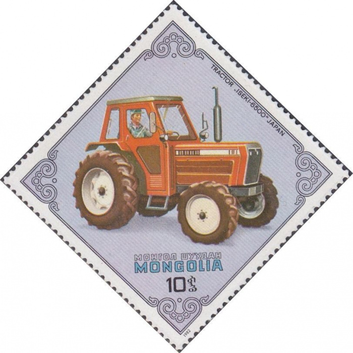 (1982-047) Марка Монголия &quot;Iseki-6500, Япония&quot;    Тракторы III Θ