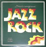 Пластинка виниловая , Джаз панорама 1975 Balkanton 300 мм. Excellent