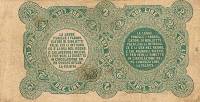 (№1874P-3) Банкнота Италия 1874 год "2 Lire" (Подписи: Dell'Ara - Miron)