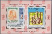 (1988-057) Блок марок  Куба "Шахматные фигуры"    100 лет со дня рождения Хосе Рауля Капабланки III 