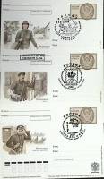 2007-  Набор ПК ом+сг, 3 шт Россия Почта   ,  Марка