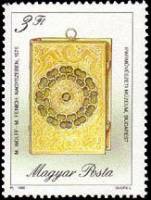 (1990-065) Марка Венгрия "Дорожные часы 1576"    Старинные часы III Θ