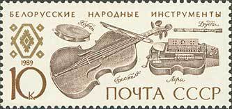 (1989-079) Квартблок СССР &quot;Белорусские&quot;   Музыкальные инструменты народов СССР III O