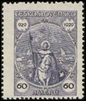 (1929-008) Марка Чехословакия "Св. Вацлав (Фиолетовая)"    1000 лет со дня смерти герцога Вацлава II