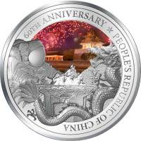 () Монета Остров Ниуэ 2009 год 2  ""   Биметалл (Серебро - Ниобиум)  AU