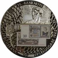 () Монета Либерия 2002 год 1  ""    AU
