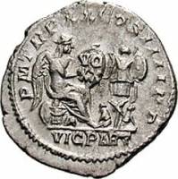 (№ (Без даты) ) Монета Римская империя 1970 год 1 Denarius
