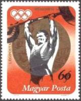 (1973-014) Марка Венгрия "Золотая медаль И. Фелди"    Медалисты Летних Олимпийских игр 1972 года в М