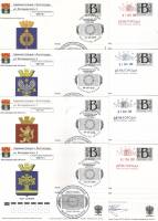 2009-год Набор почтовых карточек Россия Волгоградская область Гербы   8 шт   Разн виды гашения