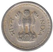 (№1972km49.2) Монета Индия 1972 год 25 Paise (тип 2 стрелкового оружия - более 25 - большой год)