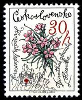 (1979-012) Марка Чехословакия "Гвоздика" ,  III O