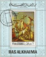 (№1970-80) Блок марок Эмират Рас Аль Хайма (ОАЭ) 1970 год "Cruzification Джованни Баттиста Тьеполо 1