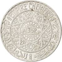 (№1928y38) Монета Марокко 1928 год 10 Francs