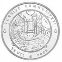 () Монета Турция 2008 год 35  ""   Биметалл (Серебро - Ниобиум)  UNC