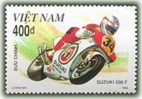 (1992-040) Марка Вьетнам "Сузуки 500 F"    Гоночные мотоциклы III Θ