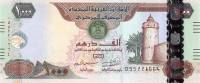() Банкнота ОАЭ 2015 год 1 000  ""   UNC
