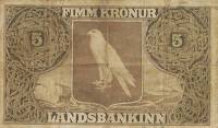 () Банкнота Исландия 1900 год 5  ""   UNC
