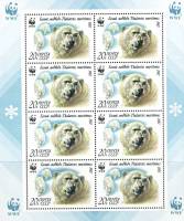 1987-020  Лист (8 м 2х4) СССР Полярный медведь  Белые медведи III O