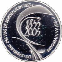() Монета Франция 2005 год 1 1/2 евро ""   PROOF