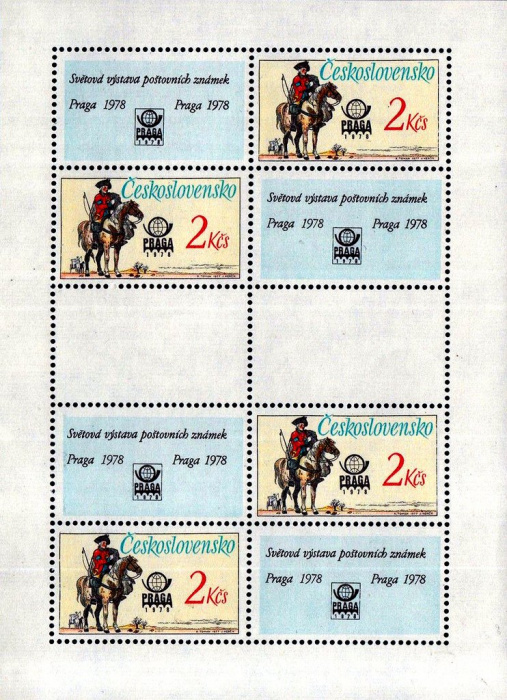 (1977-026) Блок Чехословакия &quot;Австрийский Почтальон 19 век&quot;    Международная выставка марок Прага 'И