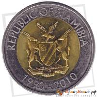 () Монета Намибия 2010 год 10 долларов ""    UNC