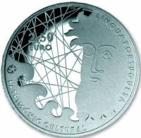 () Монета Португалия 2009 год 2,5 евро ""  Никель  AU