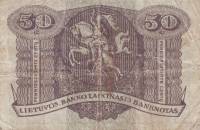(№1922P-4a) Банкнота Литва 1922 год "50 Centu"