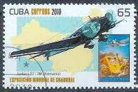 (№5386-5391) Набор марок Куба 2010 год (6 марок) "Всемирная выставка Expo 2010 в Шанхае старые самол