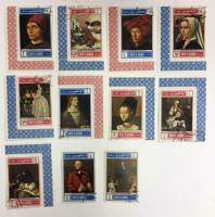 --  Набор марок Кайвайн 11 шт.  Гашёные , III Θ