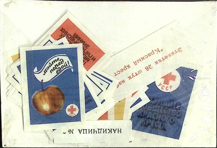 Набор спичечных этикеток &quot;Красный крест&quot;, в упаковке 28 шт, СССР (сост. на фото)