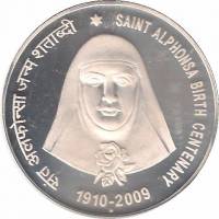 (№2009km411) Монета Индия 2009 год 100 Rupees (Saint Alphonsa Birth Centenary (1910-2009))