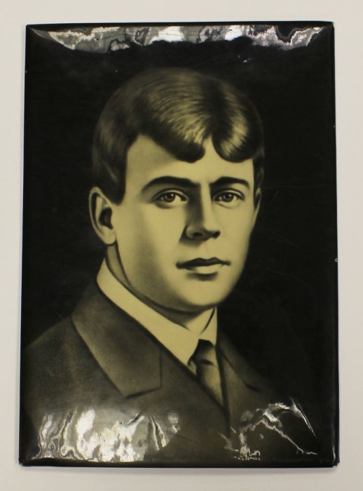 Фотопортрет С. Есенина, ламинация на картоне с подставкой Середина 20 века СССР (состояние на фото)
