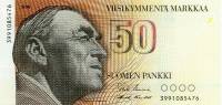 (1986) Банкнота Финляндия 1986 год 50 марок "Алвар Аалто" Uusivirta - Puntila  UNC