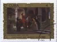 (1986-085) Марка Куба "Жажда"    Музей в Гаване III Θ