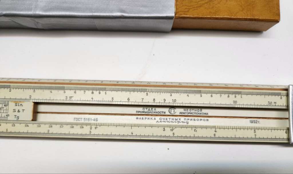 Логарифмическая линейка с чехлом СССР 1952 г