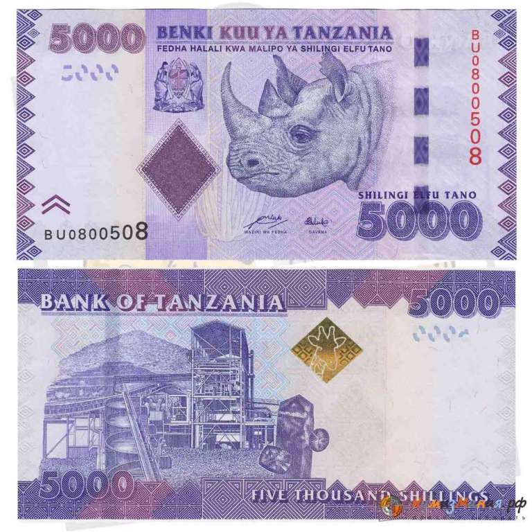 () Банкнота Танзания 2011 год  шиллинг &quot;Банкноты&quot;   UNC