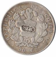 () Монета Чили 1858 год   ""   Серебро (Ag)  VF