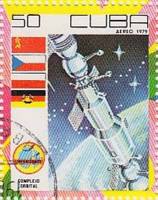 (1979-028) Марка из блока Куба "Космическая станция"    День космонавтики III Θ