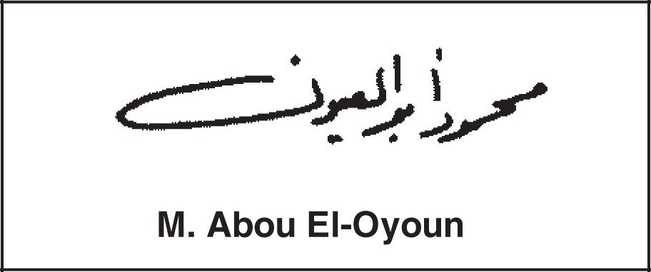 2002 Банкнота Египет 2002 год 1 фунт Абу-Симбел   UNC