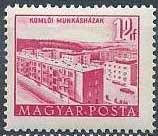 (1953-028) Марка Венгрия "Апартаменты, Комло"    Здания построенные за  Пятилетку  (Стандартный выпу