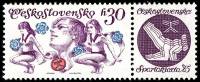 (1975-021) Марка + купон Чехословакия "Гимнастика"    Национальная спартакиада 1975 III O