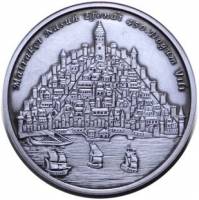 () Монета Турция 2014 год 20  ""   Биметалл (Серебро - Ниобиум)  UNC