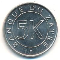 (№1977km12) Монета Заир 1977 год 5 Makuta