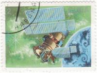 (1988-025) Марка Куба "Спутник Горизонт"    День космонавтики III Θ